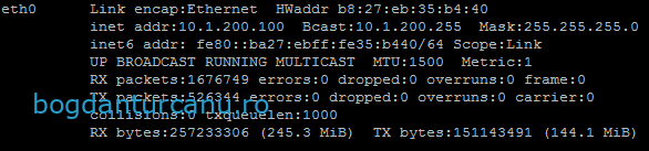 Raspberry Pi în loc de router 3G